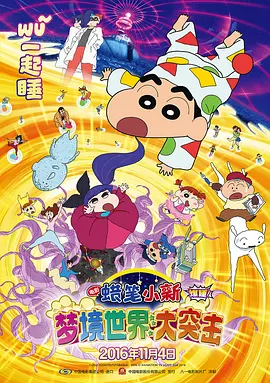 国产福利在线观看一区二区